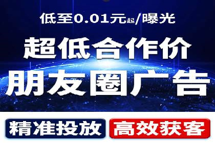 某SEM主管的创意广告策略与实际效果对比